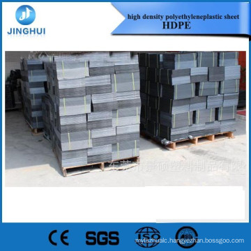 HDPE film and masking tape car protective paint masking film